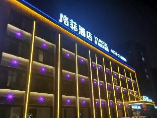 vx hotel heze dingtao district taoyi road