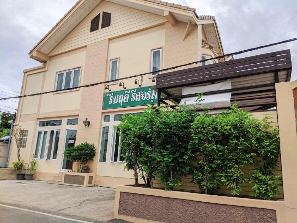 Romruedee Resort,,4 star