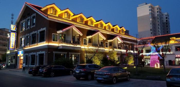 7days inn xiangfen dingtao hypermarket store branch