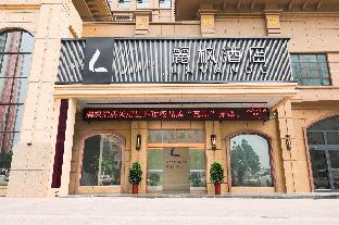 lavande hotelsshijiazhuang luquanbeiguo mall