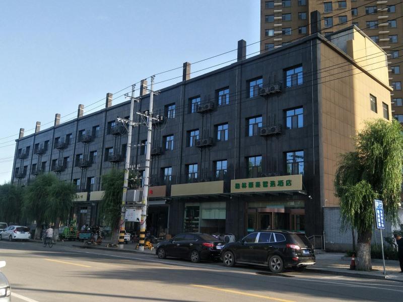 Greentree Inn Jinzhong Yuci Old Town,Yuci>>Jinzhong,3 star