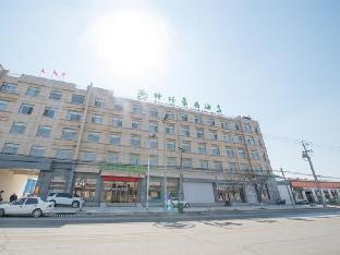 greentree inn langfang city wenan county beach town anzu road