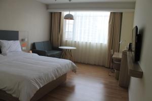 7 Days Inn Ziyang Songtao Road,,2 star