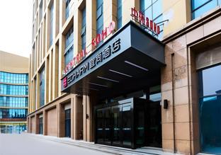 echarm hotel aegean shopping park zhonghuan plaza