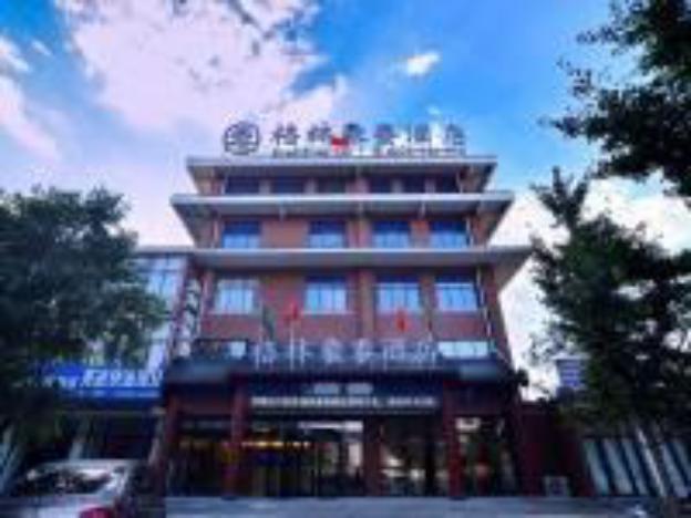 Greentree Inn Linyi Yishui County Bus Station