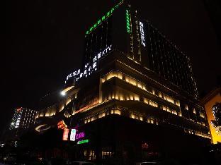 Greentree Inn Pingliang Jinding Times Square,Kongtong>>Pingliang,3 star