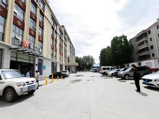 Jinjiang Inn Select Lhasa Potala Palace West Beijing Road,,2 star