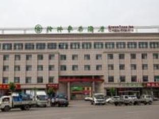 Greentree Inn Jinzhong Xiyang County Bus Station Business Hotel,China>>Jinzhong,3 star