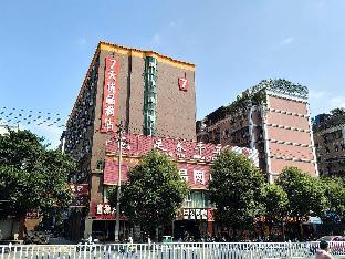 7days premium ganzhou bus station branch
