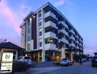 Home Place  Lopburi Hotel