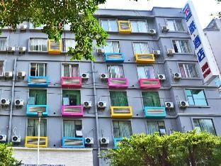 Hotel Pai Hezhou Lingfeng Plaza,,2 star