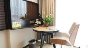 Iu Hotel Duyun Libo Ancient Town,,2 star