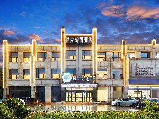 Xana Lite Tianjin Ninghe Trade Development Zone,,3 star