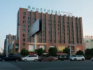Greentree Inn Huai An Development Zone Shenzhen Do
