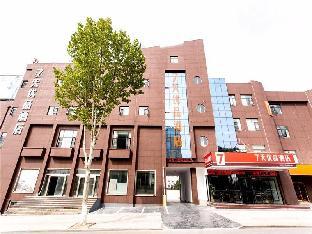 7days premium linyi mengyin mengshan road branch