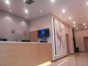 7 days yupin lanzhou new district airport store hi