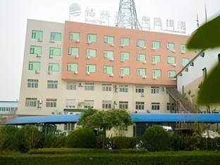 Greentree Inn Baoding Xushui District Railway Station,Xushui County>>Baoding,3 star