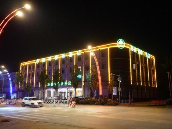 Greentree Inn Hebei Xingtai City Pingxiang County,,3 star