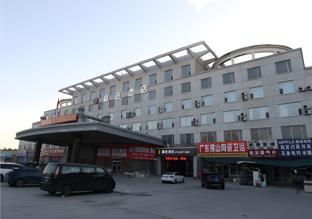 jtour inn changchun yanming lake