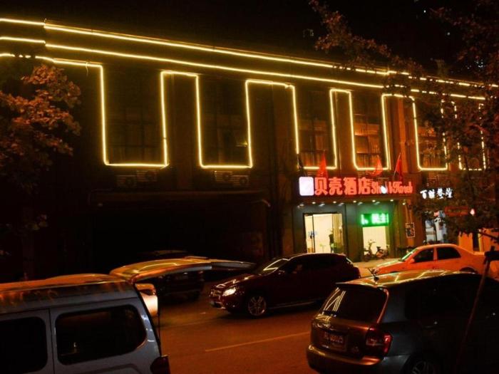 Greentree Inn Xuzhou Yunlong District Lvdi Business City Shell Hotel,,2 star