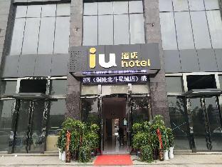 Iu Hotels Tongling Beidouxingcheng,,3 star