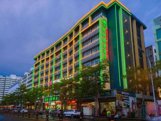 greentree inn haikou city wuzhishan road