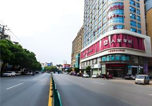 City Comfort Inn Shaoyang Shaodong,,3 star