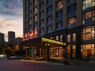 international academician park hotel
