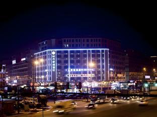 City Comfort Inn Changsha Huangxing Avenue Airport