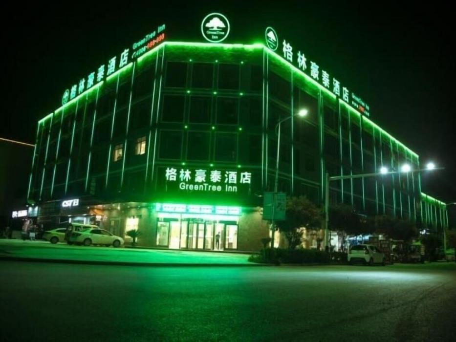 Greentree Inn Bozhou Lixin District Huishang Market Business Hotel