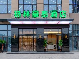 Greentree Inn Hefei Changjiang West Road Zhenxing,,3 star