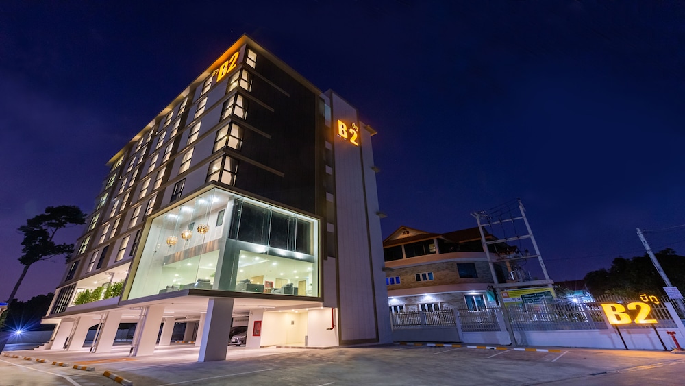 B2 Rayong Boutique And Budget Hotel,Rayong Province>>Rayong,3 star