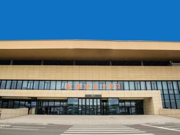 Greentree Eastern Rizhao High Speed Railway Station Hotel