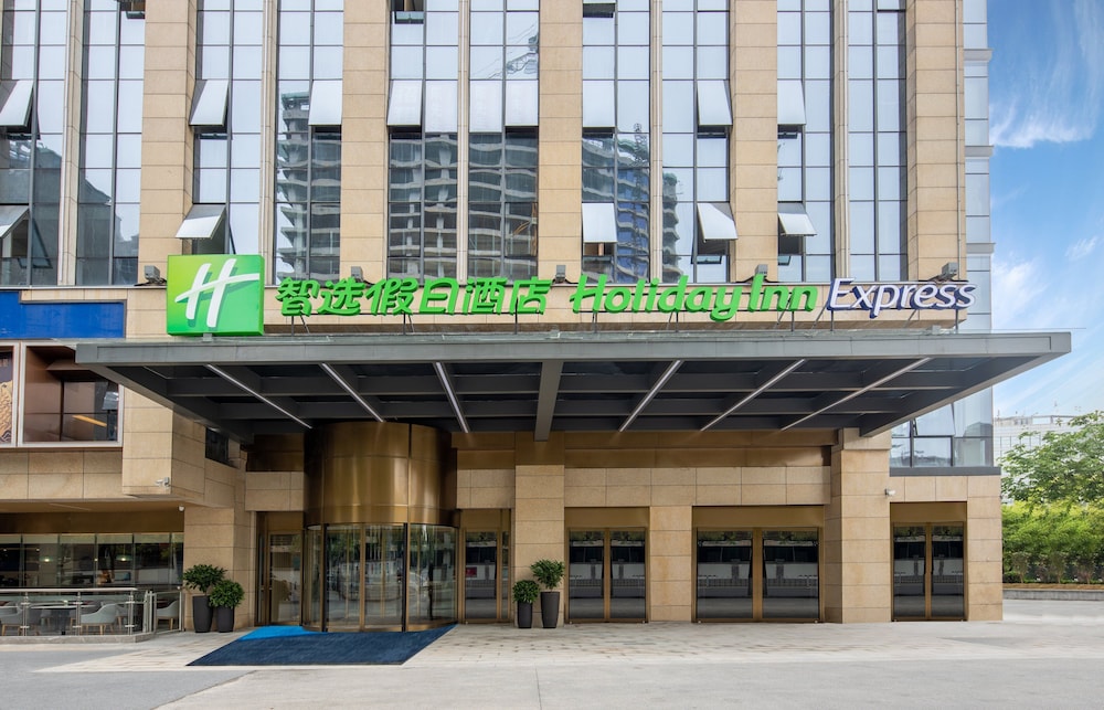 Holiday Inn Express Changsha Shengfu, An Ihg Hotel,Hunan>>Changsha,4 star
