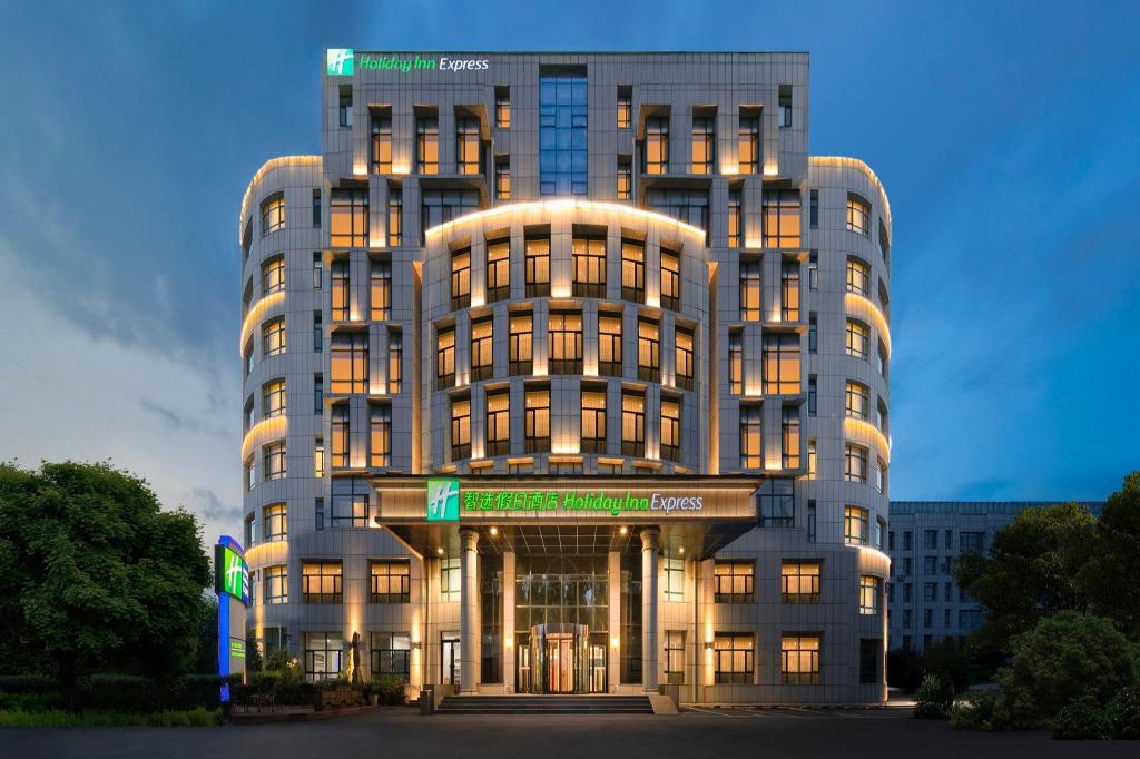 Holiday Inn Express Harbin Songbei New District, An Ihg Hotel
