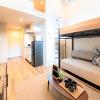 trip pod chiyo a
