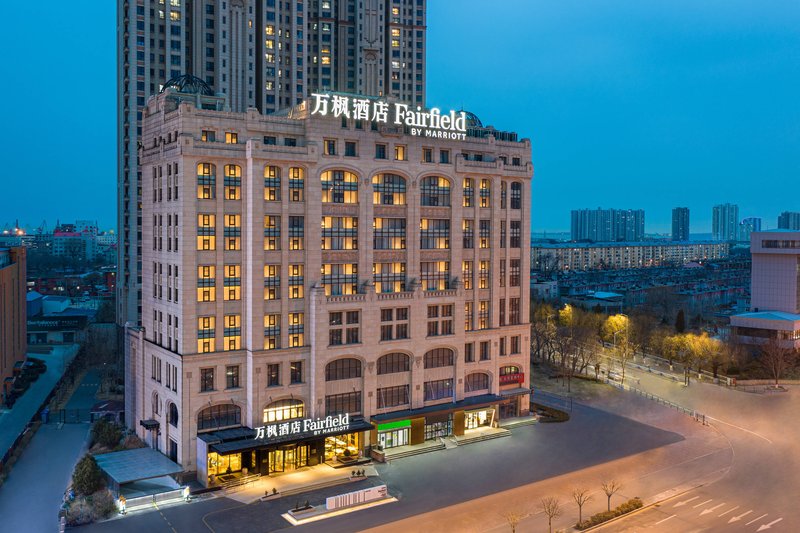 fairfield inn qinhuangdao haigan