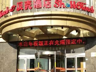 Greentree Inn Tianshui Taian County Bus Terminal Shell Hotel,Pingliang>>Liuping Township,2 star