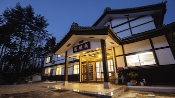 Kongoji Syukubo Seihoin,,2 star