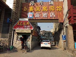 pai hotel kaifeng gulou square center