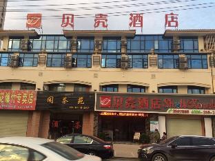 shell ganzhou longnan district longxiang internati
