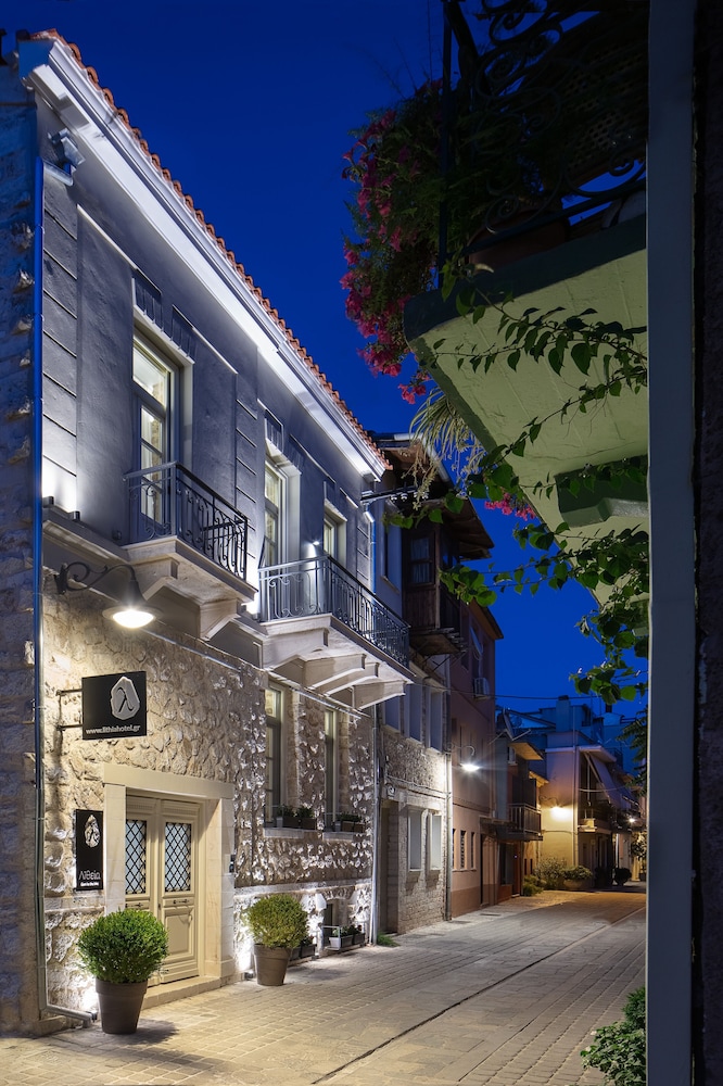 Lithia Boutique Hotel,Ioannina Airport>>Ioannina,3.5 star