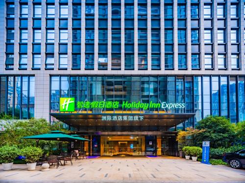 Holiday Inn Express Xi'an High-Tech Zone North, An Ihg Hotel,Shaanxi>>Xi'an,3 star