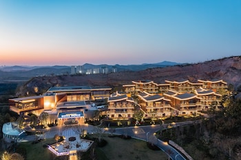 Hotel Indigo Nanjing Garden Expo, An Ihg Hotel,Nanjing>>Jiangning,4 star