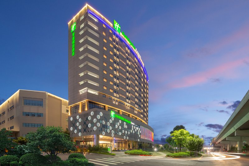 Holiday Inn Express Chongqing Airport Zone, An Ihg Hotel,Chongqing North Railway Station>>Chongqing,2.5 star