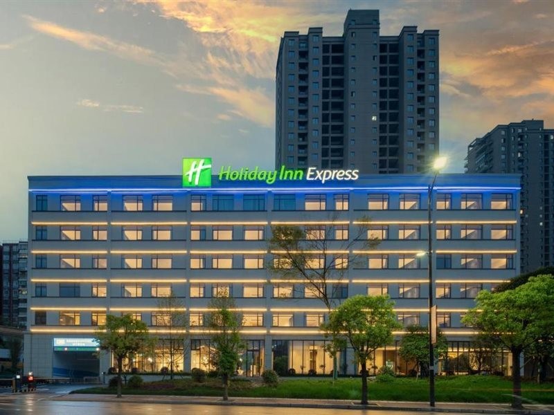 Holiday Inn Express Jingdezhen Ancient Town, An Ihg Hotel,Jingdezhen Railway Station>>Jingdezhen,2.5 star