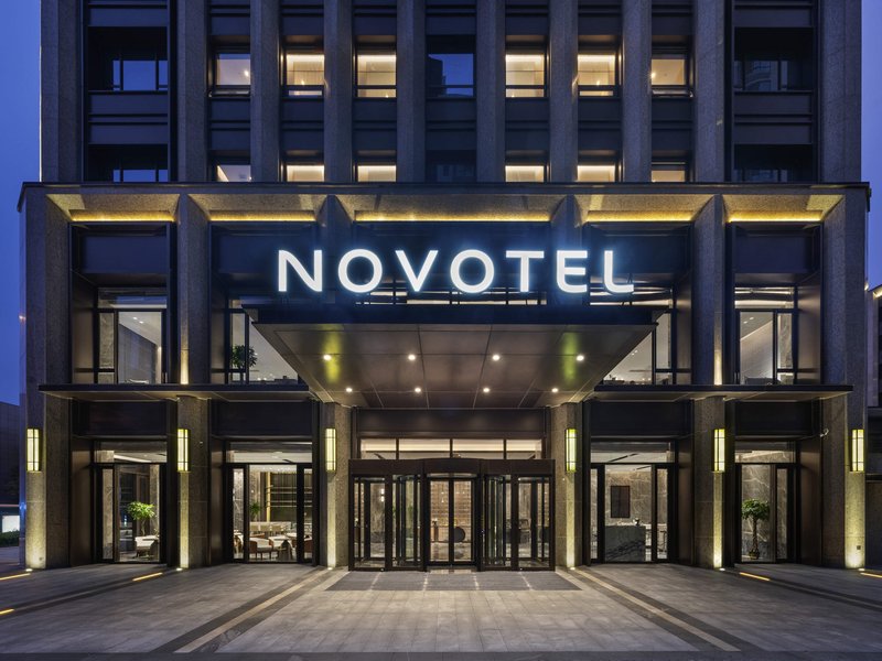 novotel tianjin drum tower