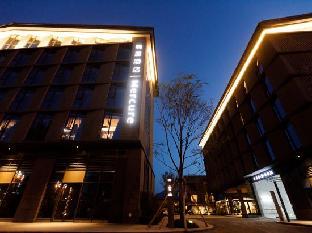 Mercure Xichang