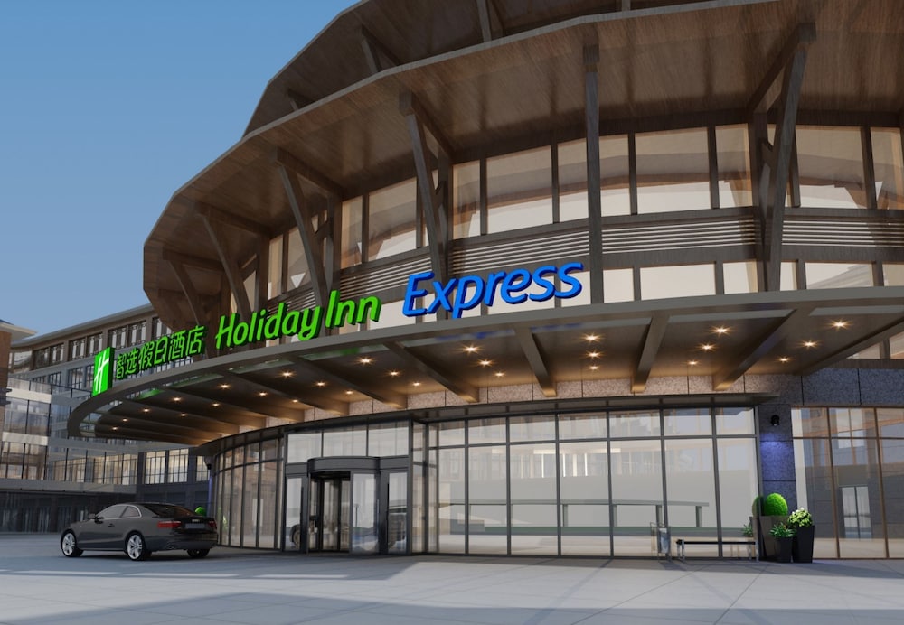 Holiday Inn Express Dengfeng Songshan, An Ihg Hotel,Gucheng>>Dengfeng,3 star