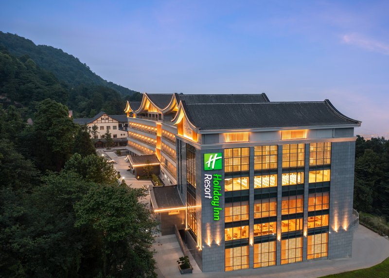 Holiday Inn Resort Mengding Mountain, An Ihg Hotel,Ya'an>>Meishan,3 star